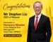 Appointment of Mr Stephen Liu as Honorary Member of MPMA Malaysia Pest Management Association